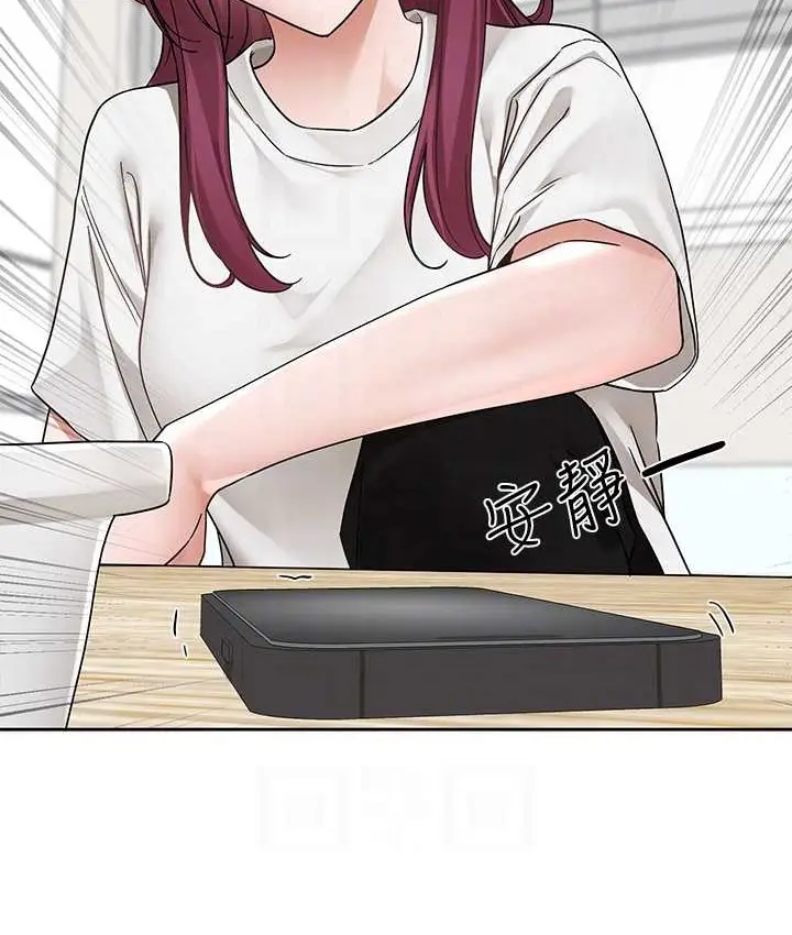 漫画《社团学姊》第188话第52张图