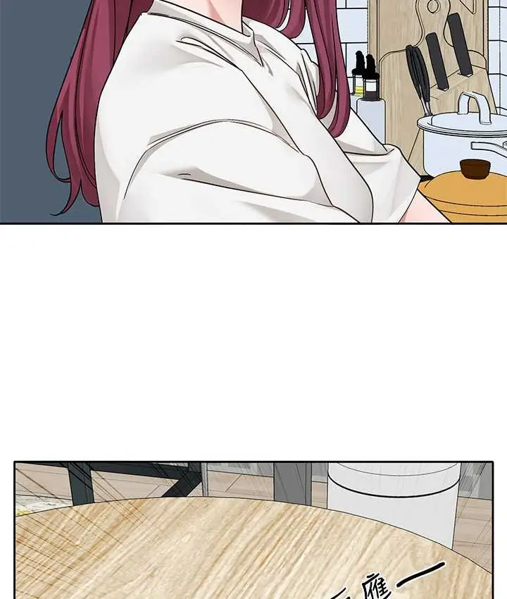 漫画《社团学姊》第188话第55张图