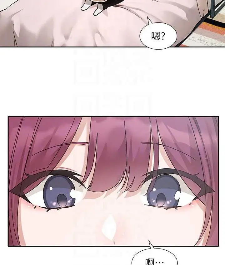 漫画《社团学姊》第188话第69张图