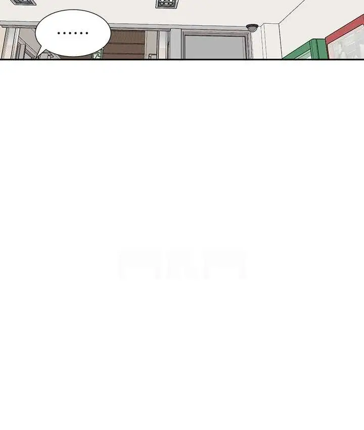 漫画《社团学姊》第188话第81张图