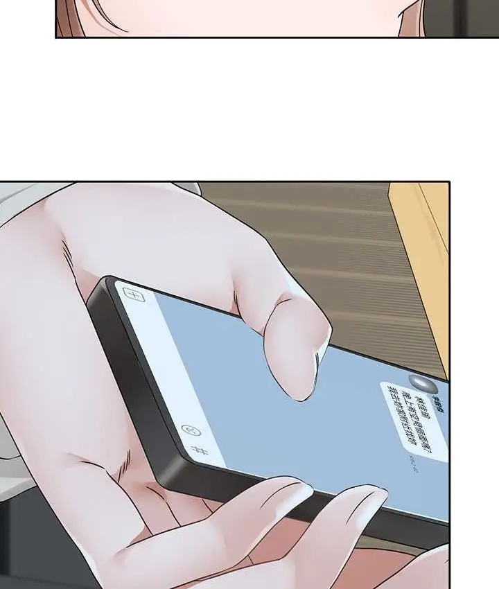 漫画《社团学姊》第188话第95张图