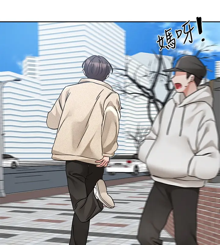 漫画《社团学姊》第189话第134张图