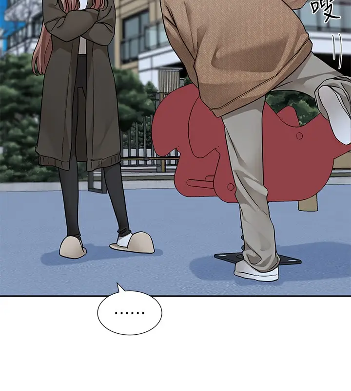 漫画《社团学姊》第189话第14张图