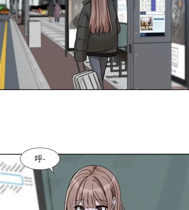 漫画《社团学姊》第189话第148张图
