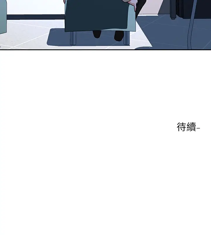 漫画《社团学姊》第189话第157张图