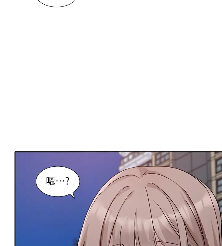 漫画《社团学姊》第189话第49张图
