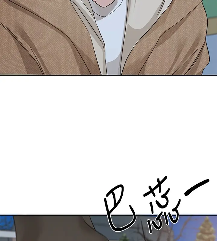 漫画《社团学姊》第189话第5张图
