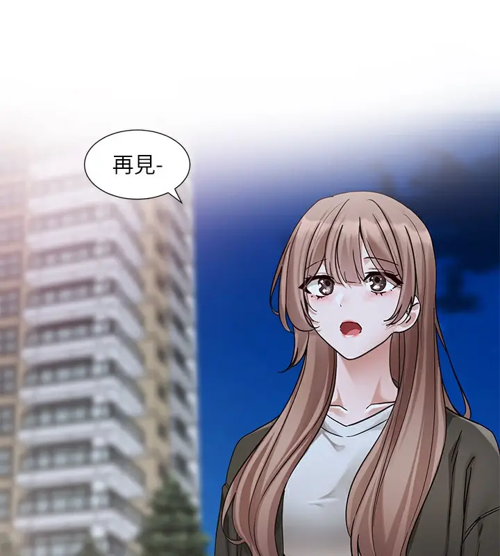 漫画《社团学姊》第189话第54张图