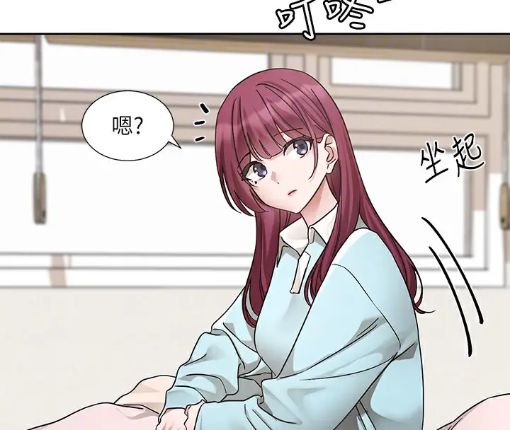 漫画《社团学姊》第189话第63张图