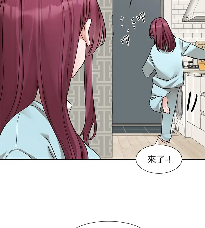 漫画《社团学姊》第189话第65张图