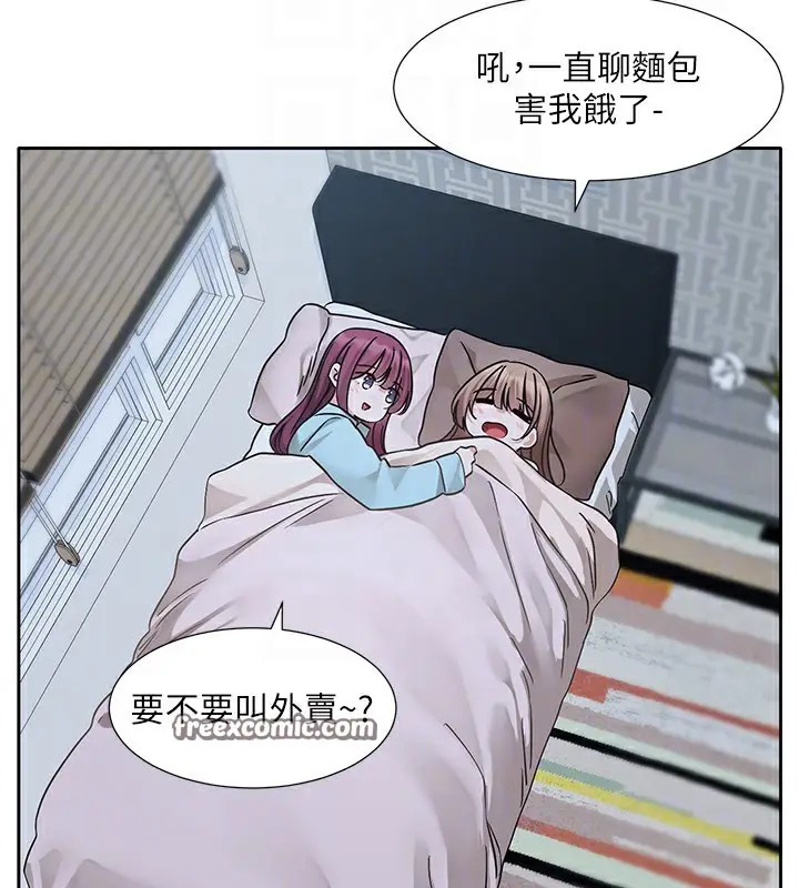 漫画《社团学姊》第189话第75张图