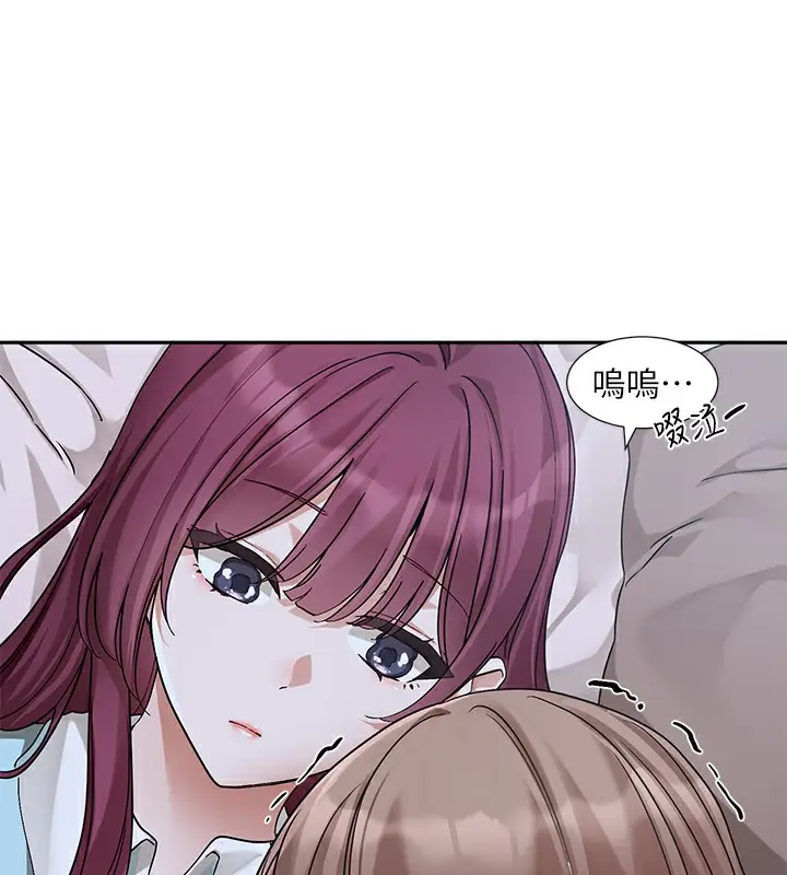 漫画《社团学姊》第189话第93张图
