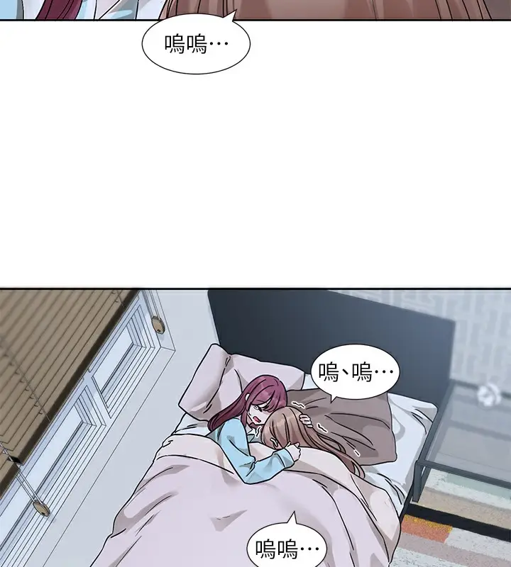 漫画《社团学姊》第189话第94张图
