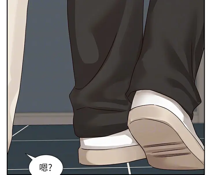 漫画《社团学姊》第190话第111张图