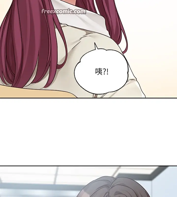 漫画《社团学姊》第190话第21张图