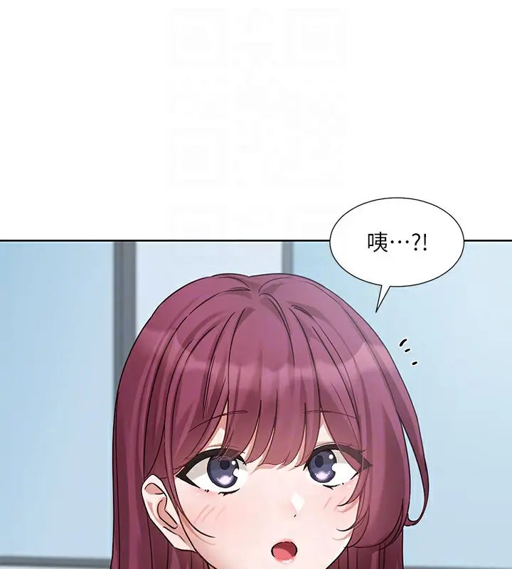 漫画《社团学姊》第190话第30张图