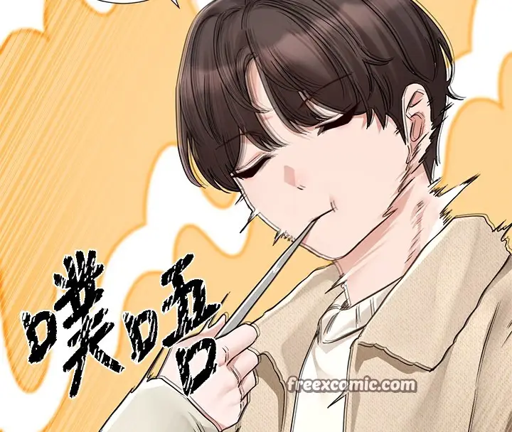 漫画《社团学姊》第190话第42张图