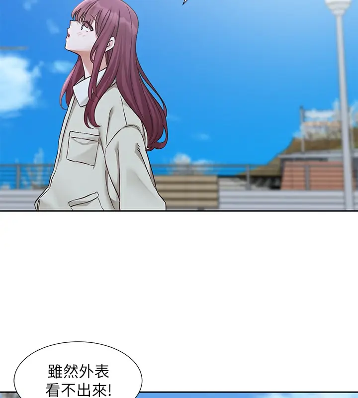 漫画《社团学姊》第190话第52张图