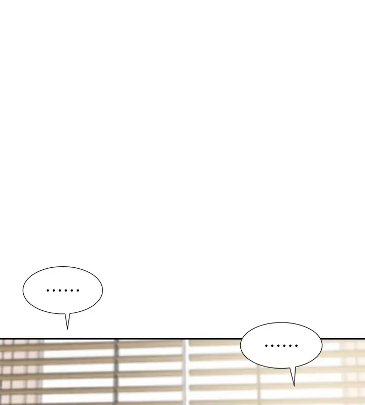漫画《社团学姊》第190话第99张图