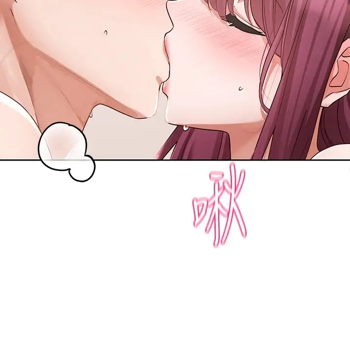 漫画《社团学姊》第191话第10张图