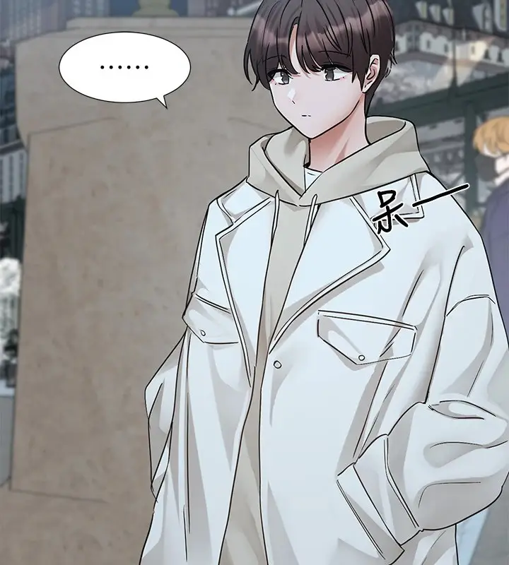 漫画《社团学姊》第191话第104张图