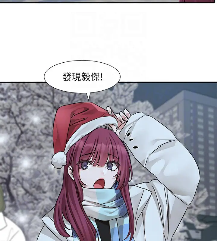 漫画《社团学姊》第191话第107张图