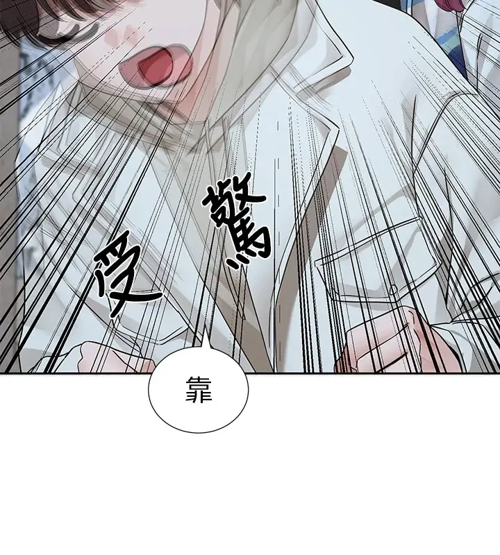漫画《社团学姊》第191话第112张图