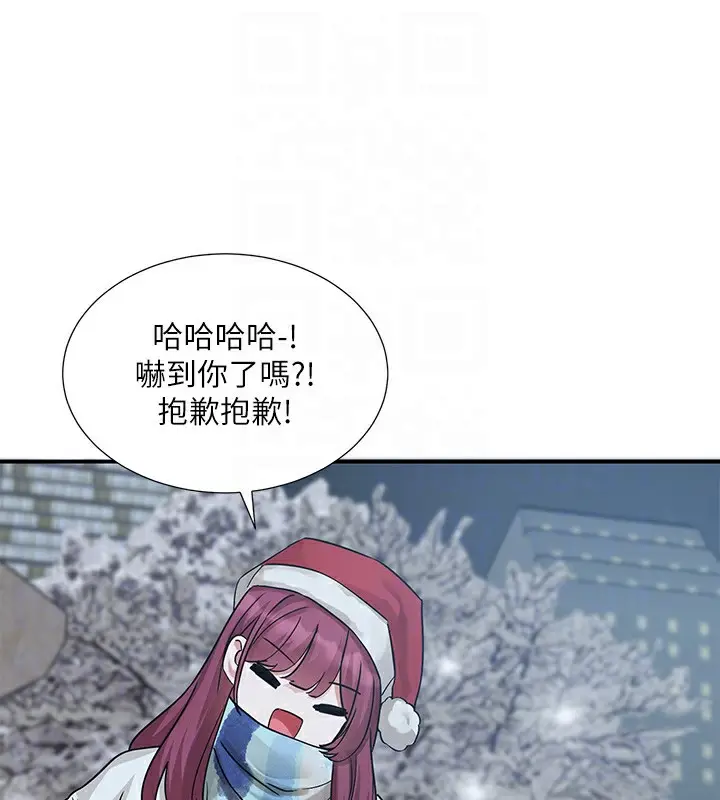 漫画《社团学姊》第191话第114张图