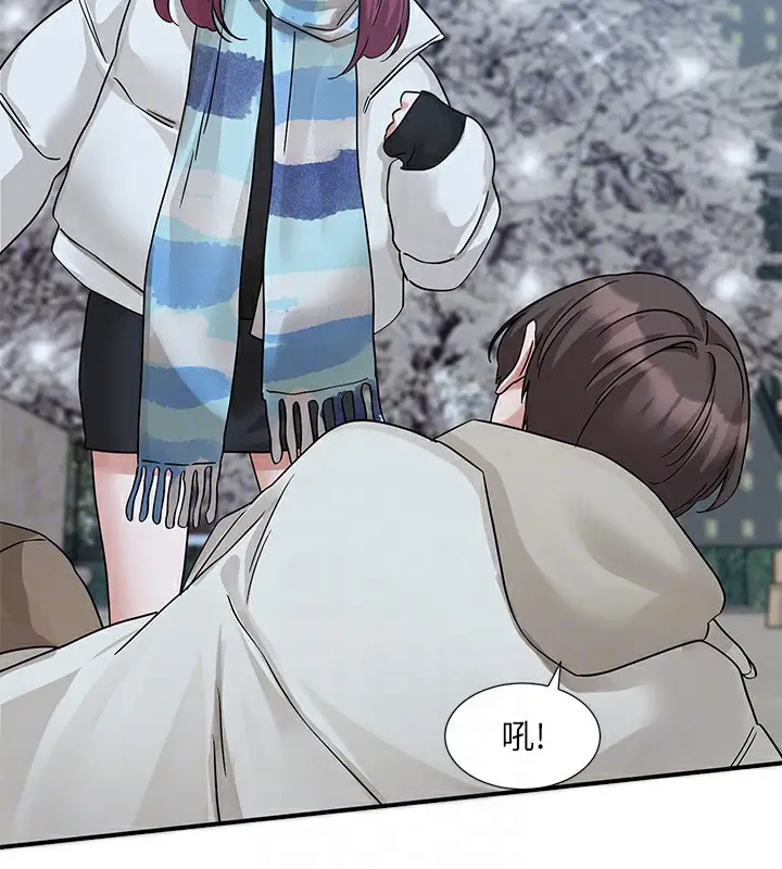 漫画《社团学姊》第191话第115张图