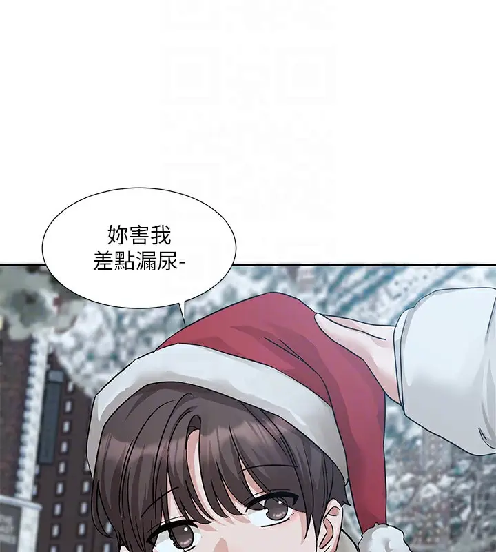 漫画《社团学姊》第191话第116张图