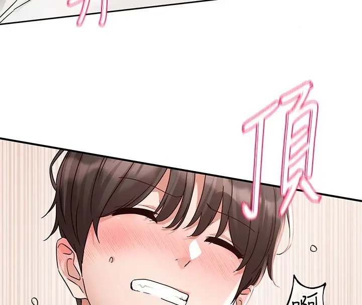 漫画《社团学姊》第191话第40张图