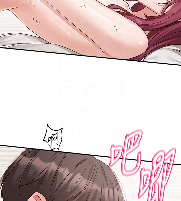 漫画《社团学姊》第191话第49张图