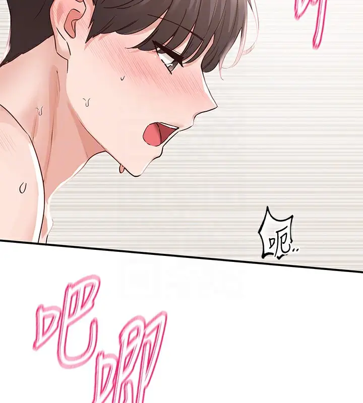 漫画《社团学姊》第191话第50张图