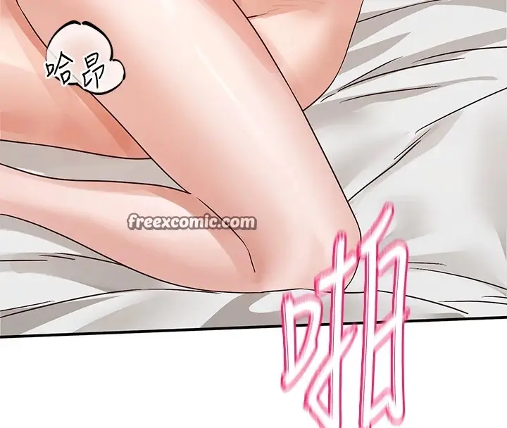 漫画《社团学姊》第191话第63张图