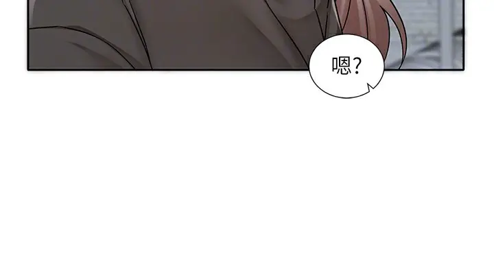 漫画《社团学姊》第192话第100张图