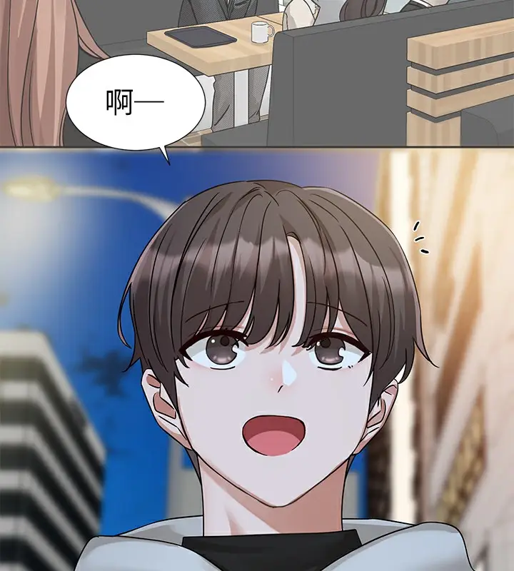 漫画《社团学姊》第192话第102张图