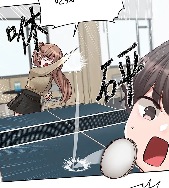 漫画《社团学姊》第192话第27张图