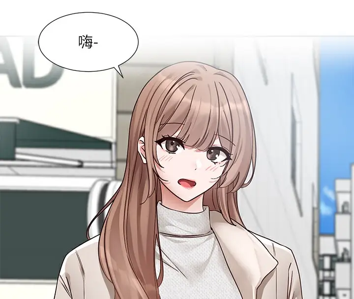 漫画《社团学姊》第192话第29张图