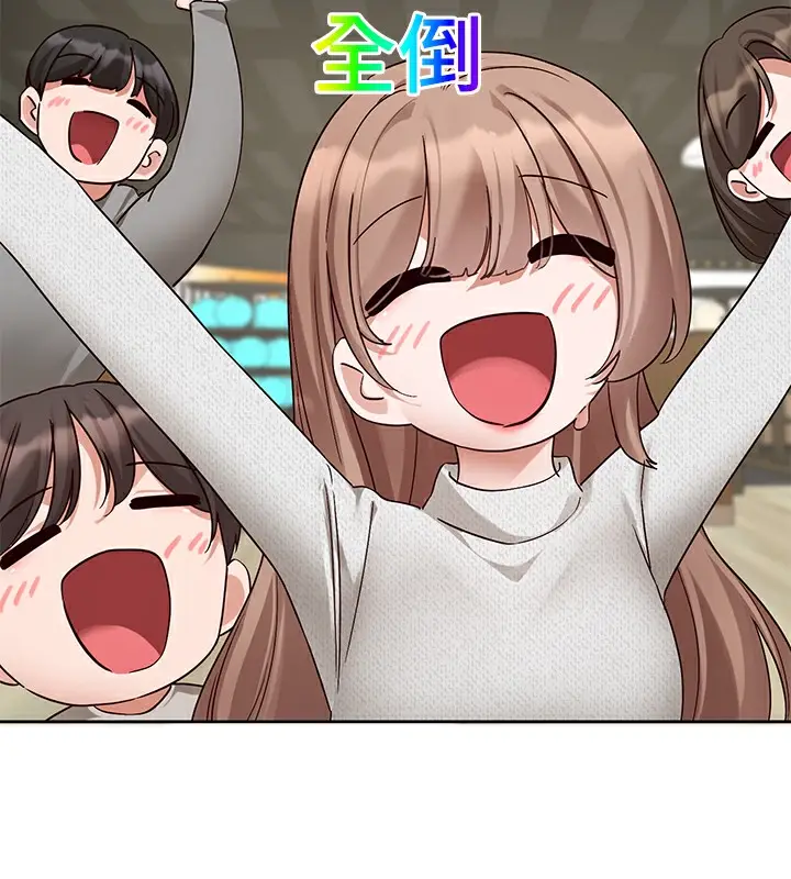 漫画《社团学姊》第192话第36张图