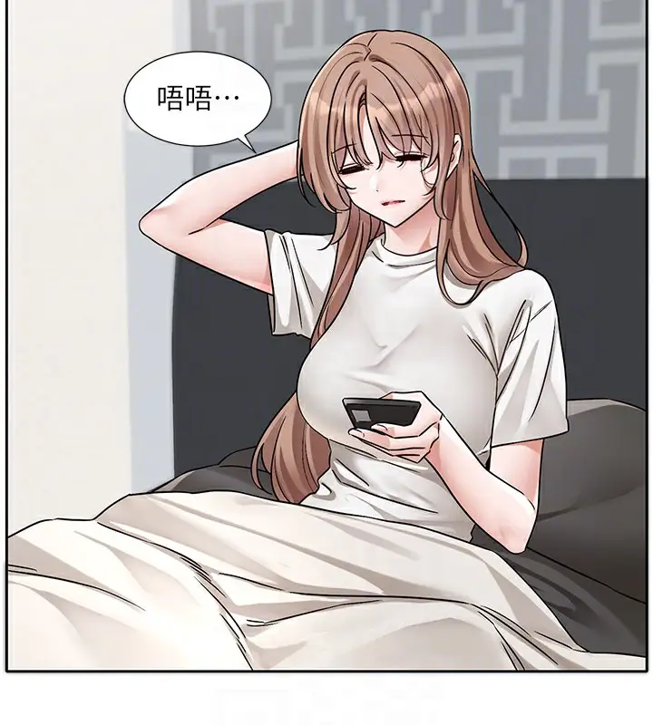 漫画《社团学姊》第192话第49张图