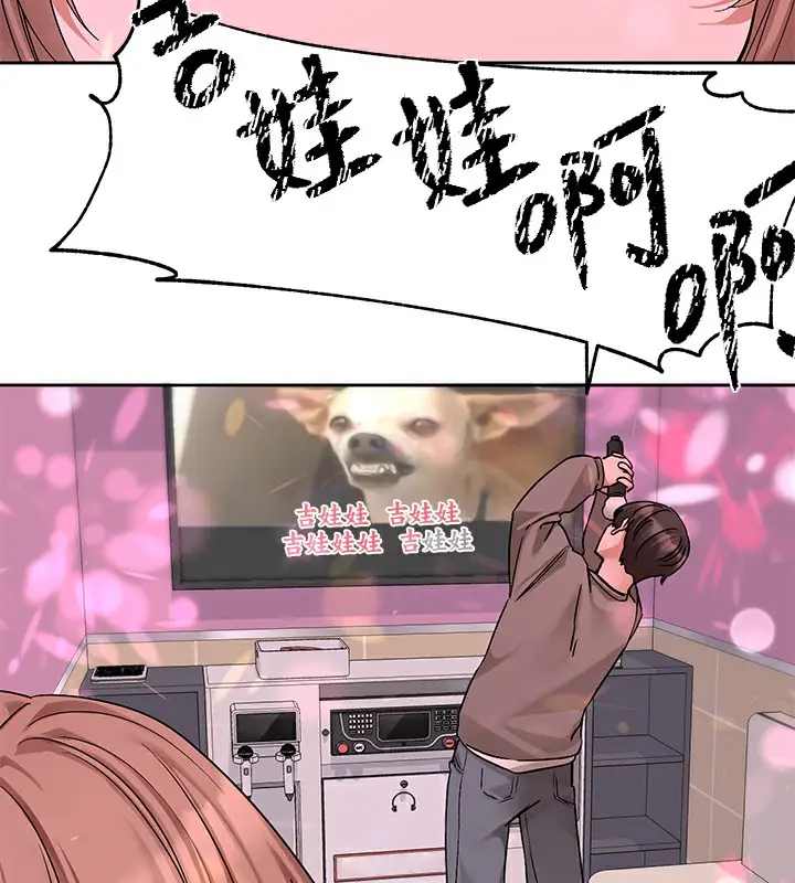 漫画《社团学姊》第192话第53张图