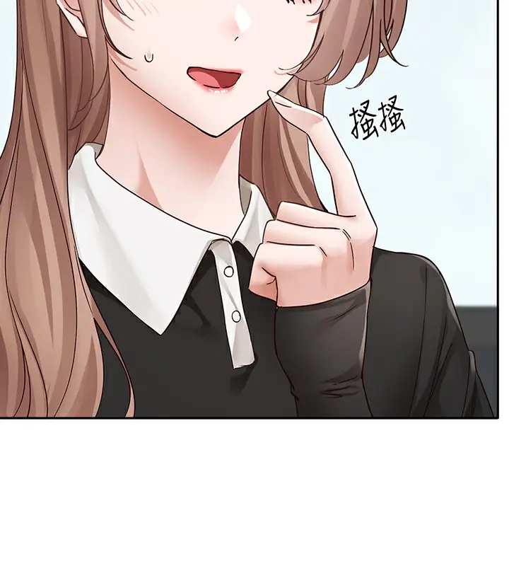 漫画《社团学姊》第192话第62张图