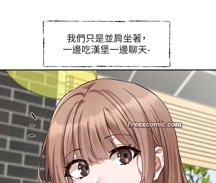 漫画《社团学姊》第192话第63张图