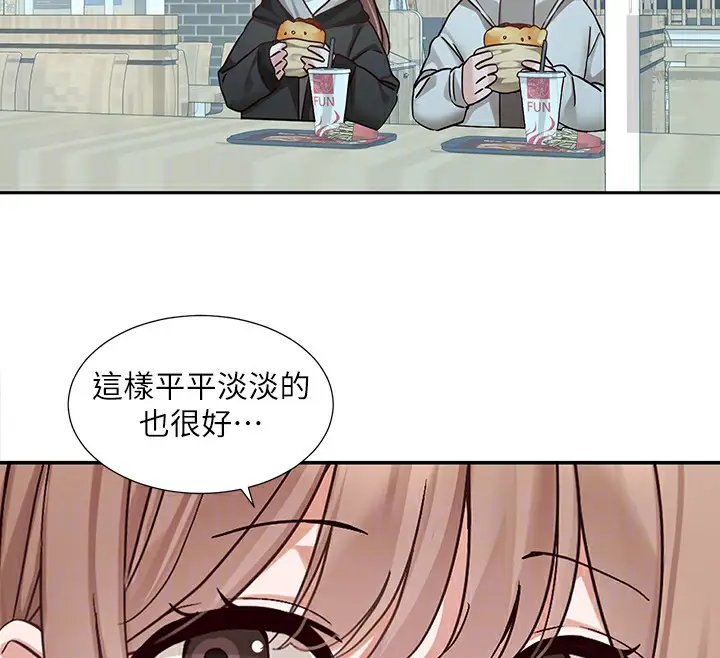 漫画《社团学姊》第192话第67张图