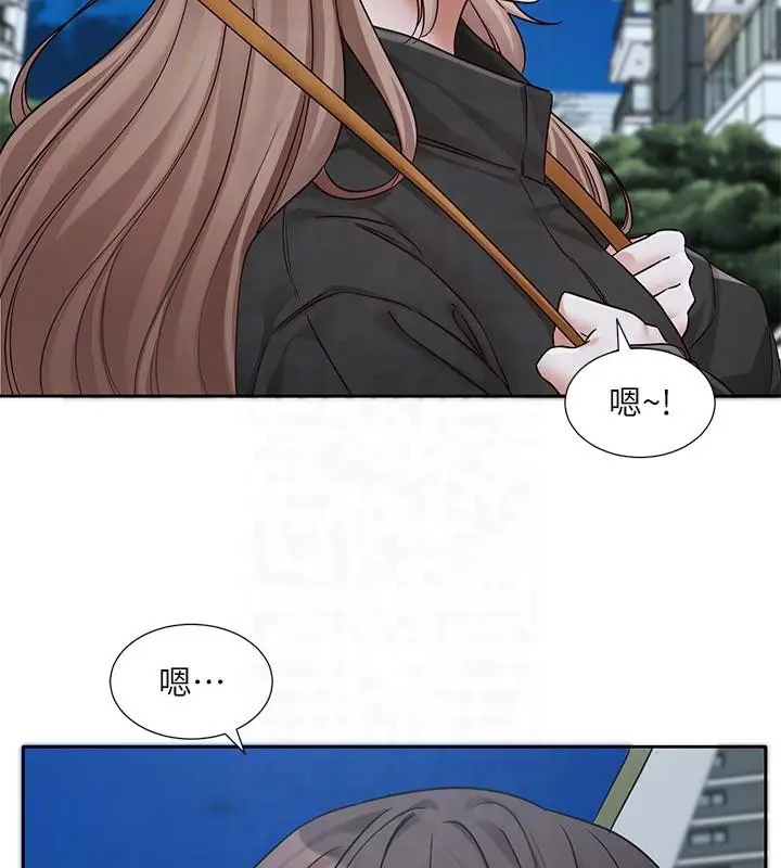 漫画《社团学姊》第193话第109张图