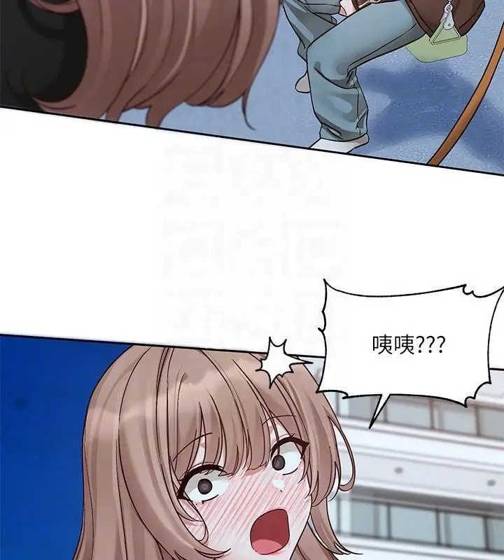 漫画《社团学姊》第193话第115张图