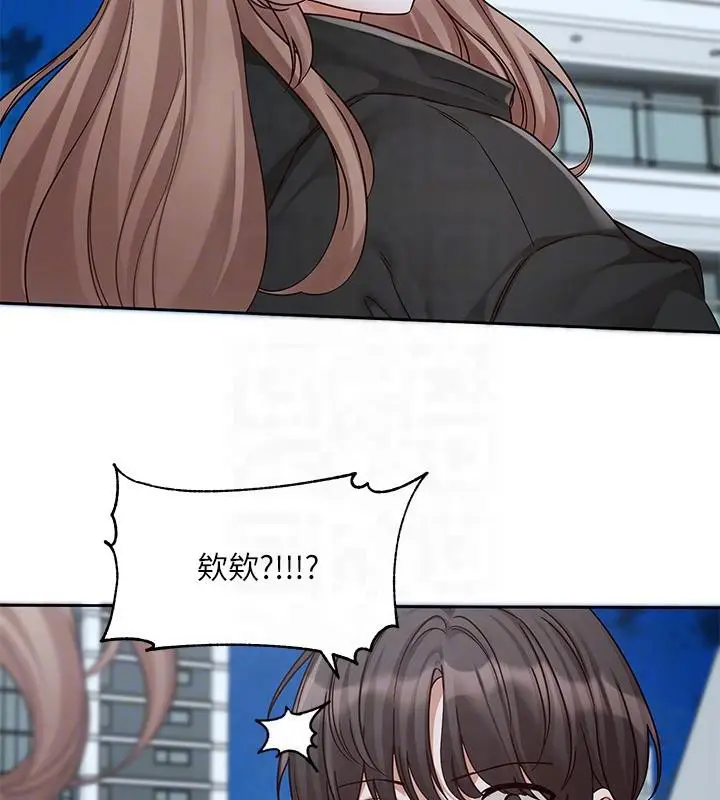 漫画《社团学姊》第193话第116张图