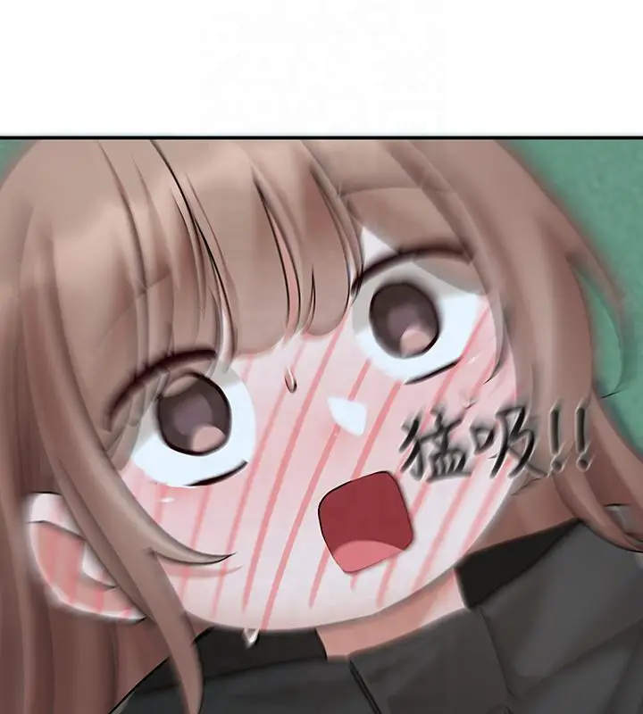 漫画《社团学姊》第193话第124张图