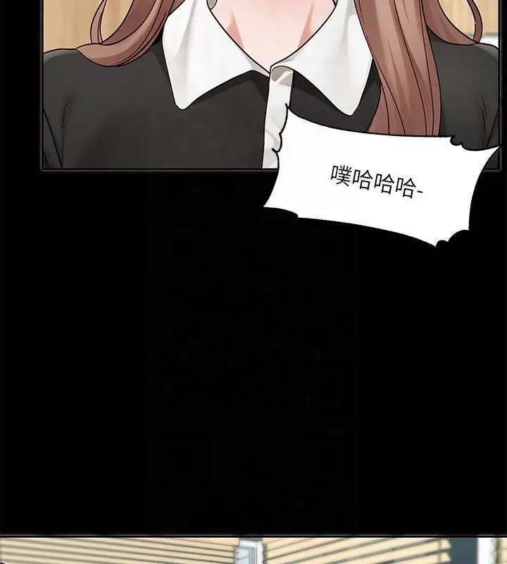 漫画《社团学姊》第193话第149张图