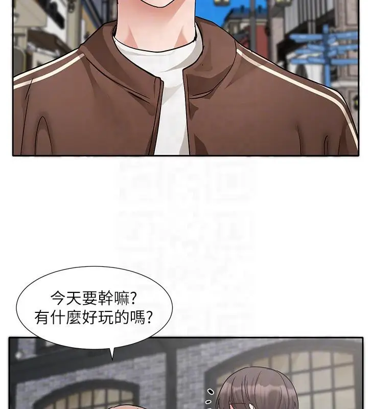 漫画《社团学姊》第193话第19张图